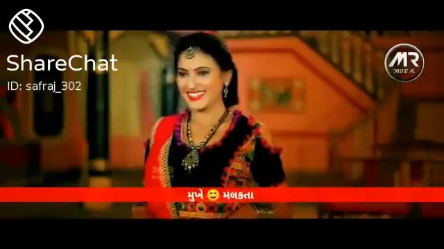Jignesh Gujarati Love Status video|Git Status video|Gujarati Love Status video|Love Status video смотреть онлайн