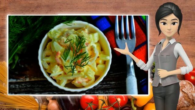 Салат с кальмарами, креветками и ананасами