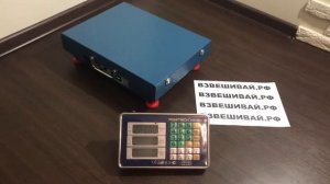 Весы электронные напольные беспроводные Romitech BLES-150ECO