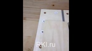 перфорированная столешница