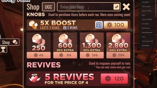 Новый Промокод на Дополнительную Жизнь и 100 Кнопсов в Doors Роблокс! Грег Воск // Greg Vosk Roblox смотреть онлайн