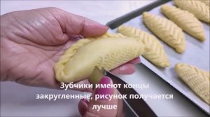 Шекербура-самые важные моменты и секреты приготовления Азербайджанского десерта.