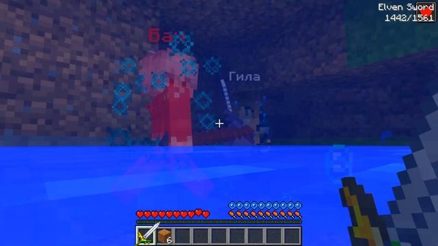 ДЕВОЧКА ПОБИЛА НАС! СВЯТОЙ РЫЦАРЬ ГИЛА! СЕМЬ СМЕРТНЫХ ГРЕХОВ В МАЙНКРАФТ  7 СЕРИЯ