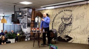 ✅ Сергей Тармашев про кольца и обереги