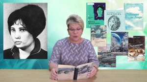 Голос книги родного края - Екатерина Дубро