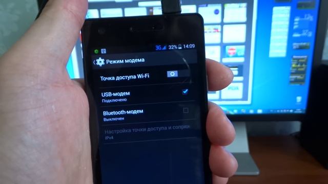 Как использовать телефон в качестве модема смотреть онлайн