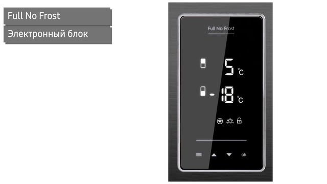 Холодильник Атлант ХМ 4425 ND-000, 4425 ND-009, 4425 ND-089, 4425 ND-099, 4425 ND-049