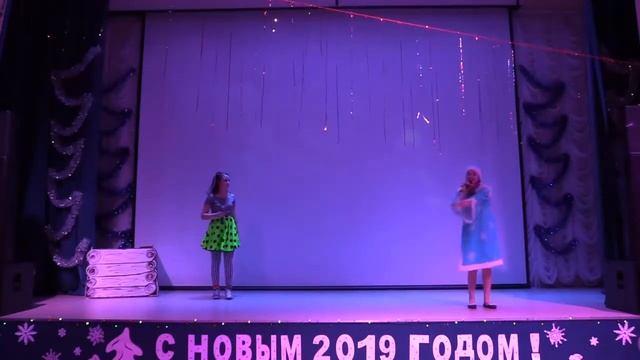 11 Волк, снегурочка, пеппи ворческое театральное объединение «Сказка» с Мыс смотреть онлайн