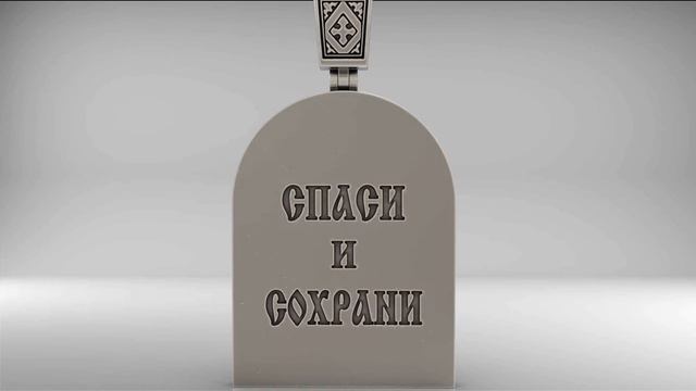 Подвеска 156 смотреть онлайн