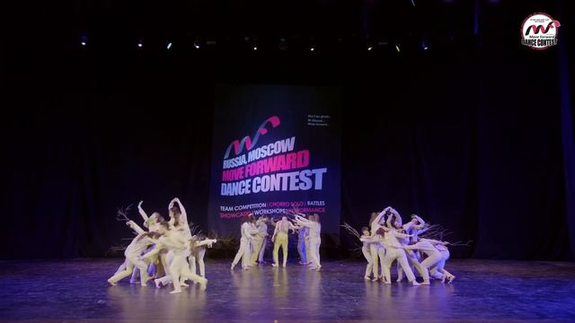 HD COMMUNITY - 1st place | TEAM PROFI | MOVE FORWARD DANCE CONTEST 2018 [OFFICIAL 4K] смотреть онлайн