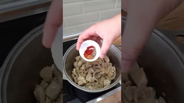 Говяжий РУБЕЦ или ТРЕБУХА пикантная