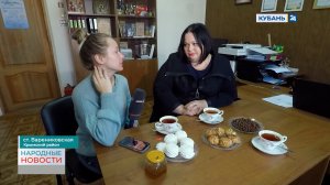 Варениковская I Народные новости 20.12.2021