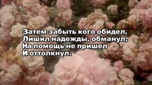 Белое море | Виктор Нестеров