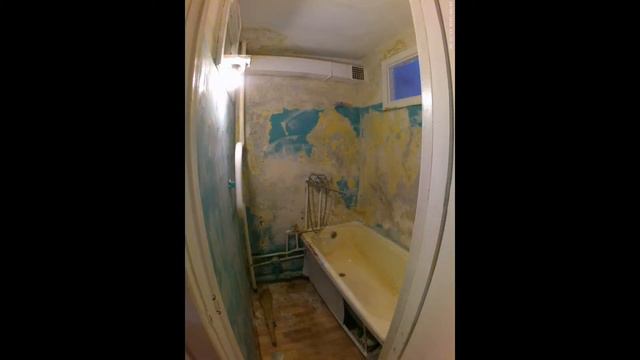 косметика ванной комнаты за 4 дня