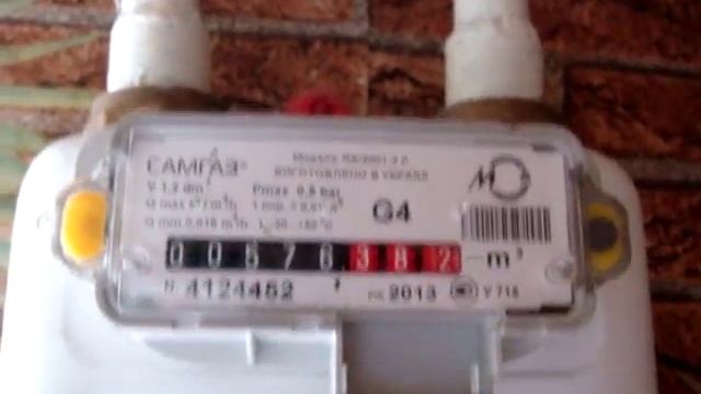Расход газа колонкой Termaxi JSD-20W-A1