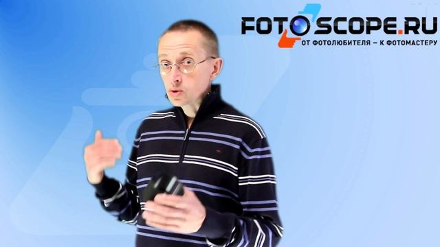 фото урок 15 смотреть онлайн