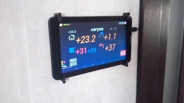 Теплонасос ТЭМЗИТ