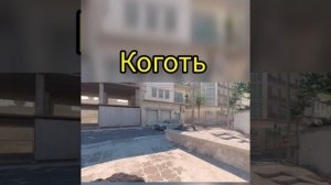 CS2 - внешний вид всех ножей (+2 новых ножа) #cs2 #csgo #csgoknife #cs2knife #cs2beta