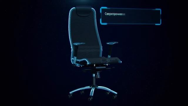 Новое кресло Samurai смотреть онлайн