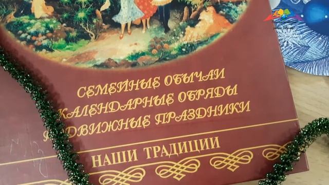 Новогодние обычаи на Руси, и откуда взялся Дед Мороз смотреть онлайн