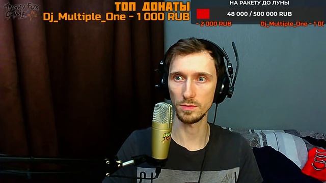 СТРИМ | ЧЁ-КАВО? смотреть онлайн