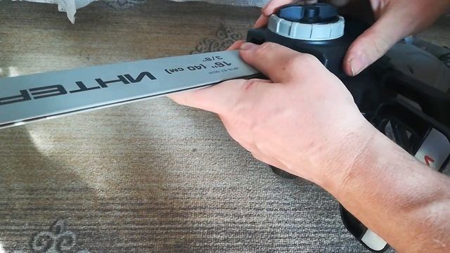 UNBOXING. Цепная пила "Интерскол".