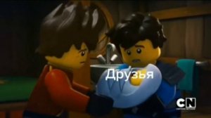 Ниндзго приколы (6)