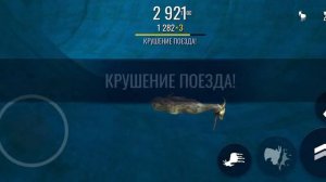 Как получить Легендрного козла и открыть зелёную дыру Goat Simulator