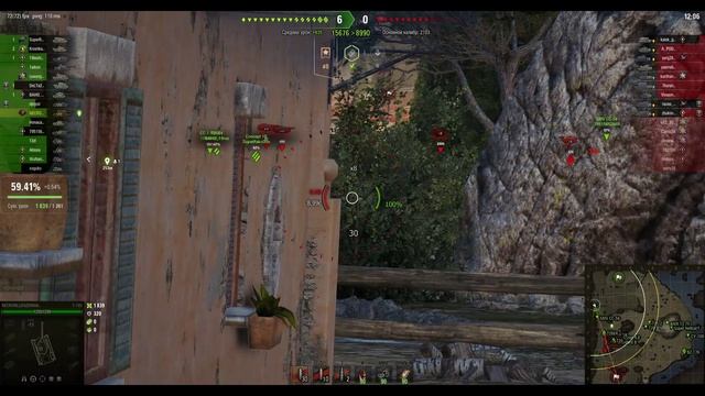 Т-103. Премиальная ПТ (СССР). Карта Утёс. №-1 смотреть онлайн