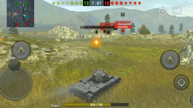 Мир танков.Делаю себе подарки. смотреть онлайн