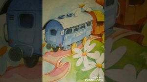 Э. Успенский "Голубой вагон"