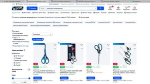 Как создать карточку товара на Озон в 2023 / добавить новый товар / увеличиваем продажи на OZON