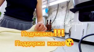 #Вареники с мясом