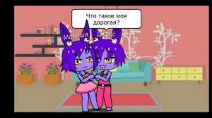 зачем я это посмотрела...?