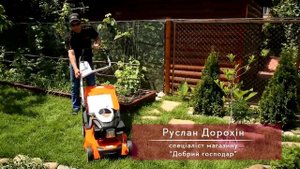 Полный обзор газонокосилки RM 650 V от Stihl