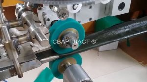 Сварка тарпаулина горячим воздухом.