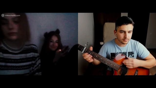 ГИТАРИСТ - НЕ ВИРТУОЗ НЕ притворился НОВИЧКОМ в ЧАТ РУЛЕТКЕ | Ильяс Бекиров Гитарист в чатрулетке смотреть онлайн