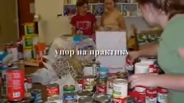 Моя богословская позиция 2 смотреть онлайн