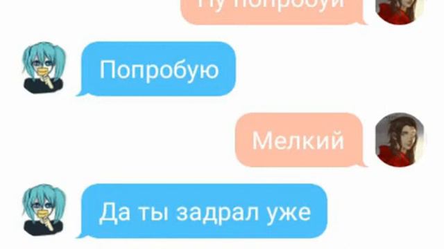 Переписка Салли Фейс смотреть онлайн