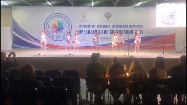 Президентские состязания в Анапе 2019 Лотошино представляет МО смотреть онлайн