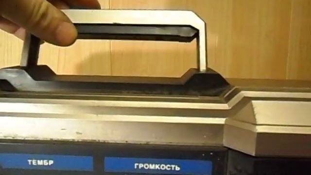 Электрофон стереофонический блочный ВОЛНА 307С-1