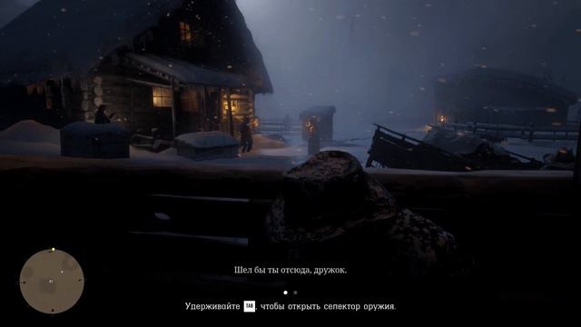 Red Dead Redemption 2 МОЙ первый взгляд и ПРОХОЖДЕНИЕ игры RDR2 #1 смотреть онлайн