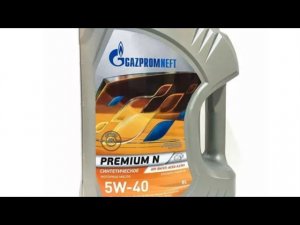 Лада веста ,масло Газпром PREMIUM N 5W40,,,помогите!!!
