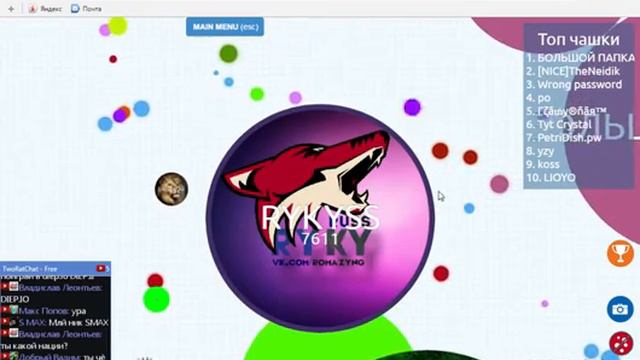 ,чашка петри .TheDiamondMinecart,Jacksepticeye,KSI, Stampylonghead Minecraft Subs,DayZ смотреть онлайн