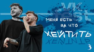 Эльдар Джарахов на VK Fest 2023 во Владивостоке/Эксклюзив для прессы — атмосфера города, еда и люди