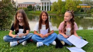 Ответы на вопросы подписчиков "Без игрушек". Выпуск 4. Часть 1