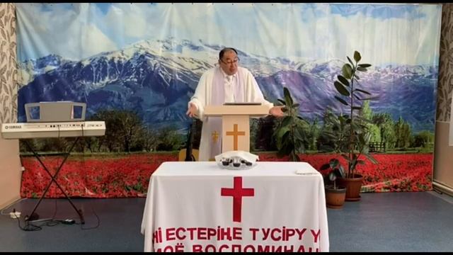 Воскресное богослужение, 12 апреля 2020 год. смотреть онлайн