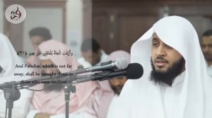 Чтец Юсуф Абкар очень красиво читает из суры Каф ( ق )