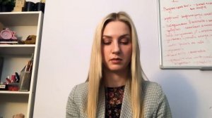 Урок 1. Архетип Ведьма. Женские инициации.