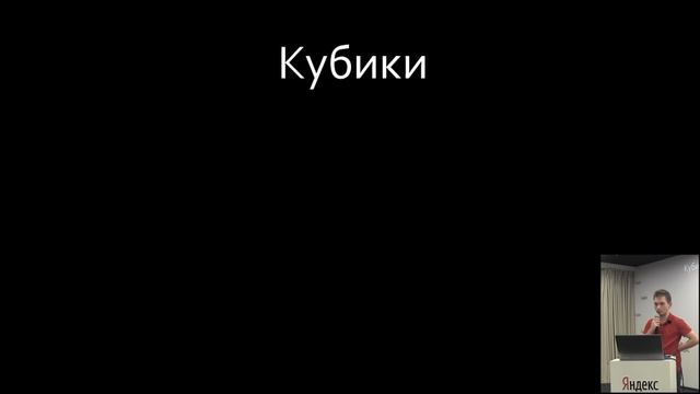 SPbCTF: 24 декабря. Главный секрет CTF